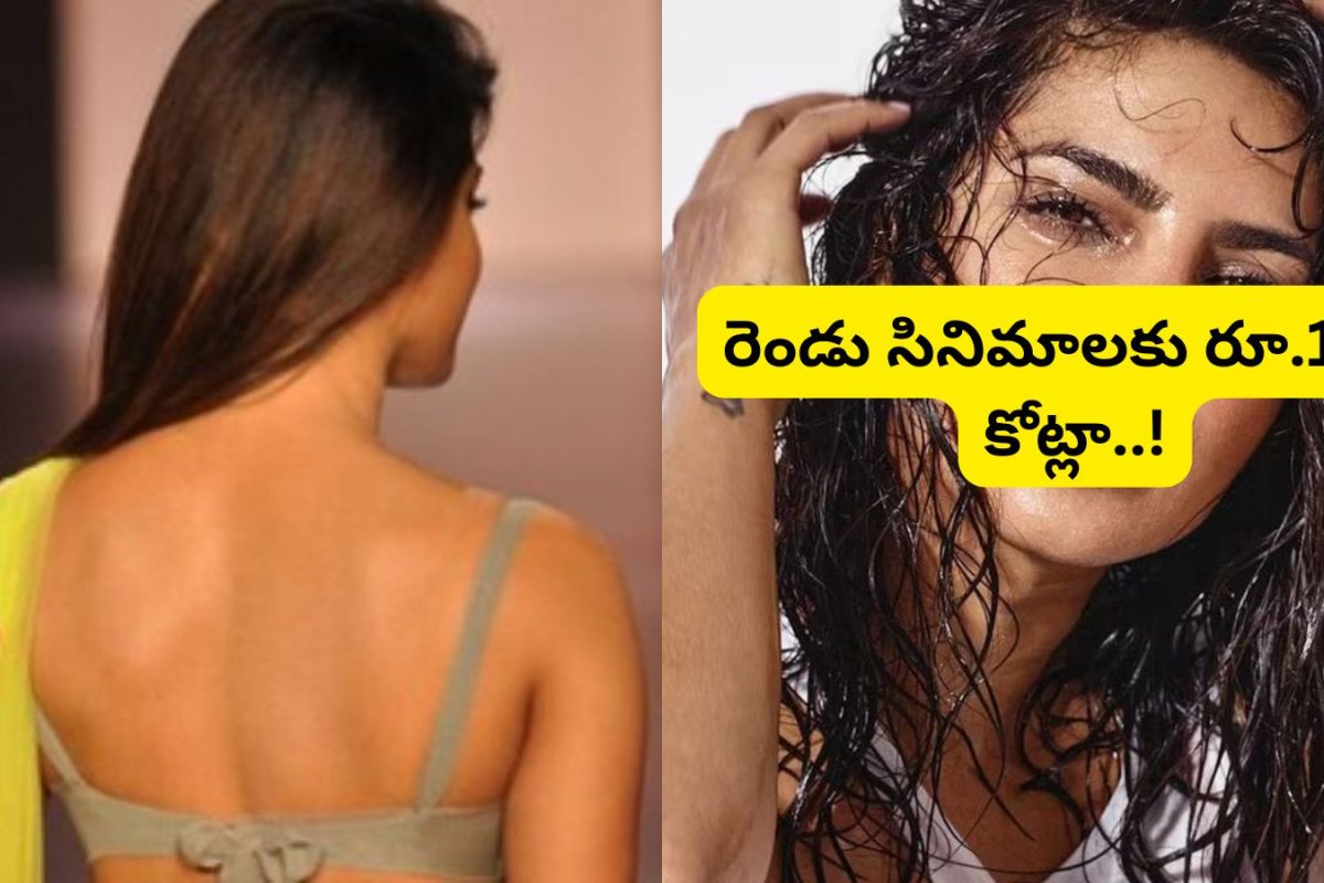 Actress: ఇండియాలో అత్యధికంగా రెమ్యూనరేషన్ తీసుకుంటున్న హీరోయిన్ ఎవరో తెలుసా ? మీరు అస్సలు ఊహించలేరు