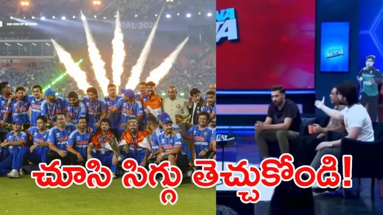 మా బతుకులు కెన్యా,ఉగాండాలతోనే:  పాక్ క్రికెటర్ ఏడ్చేసినంత పని!