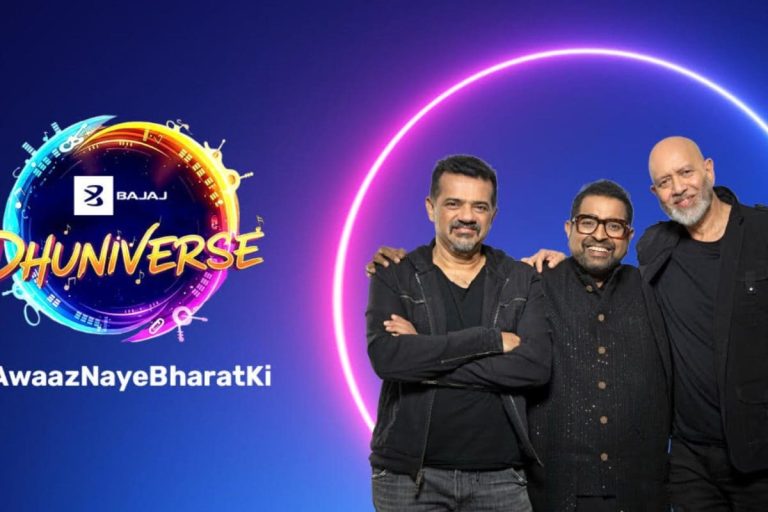 వాయిస్ ఆఫ్ ది నేషన్.. బజాజ్ ఫిన్‌సర్వ్ ధూనివర్స్ నుంచి క్రేజీ అప్‌డేట్, ఆ రోజే అసలు మజా!