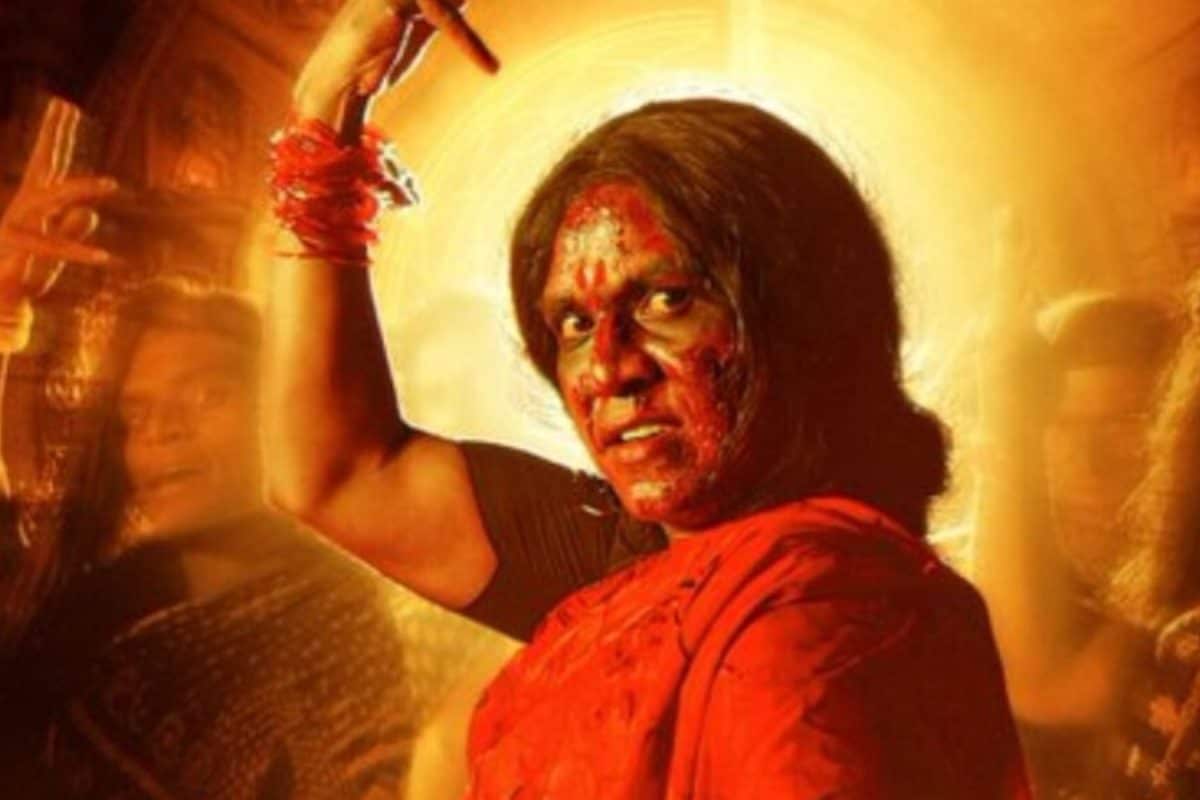 kanchana Movie: రీ రిలీజ్‌లో రికార్డులు తిరగరాస్తున్న 'కాంచనా'...  ఫస్ట్ రోజే కుమ్మేసిందిగా..!