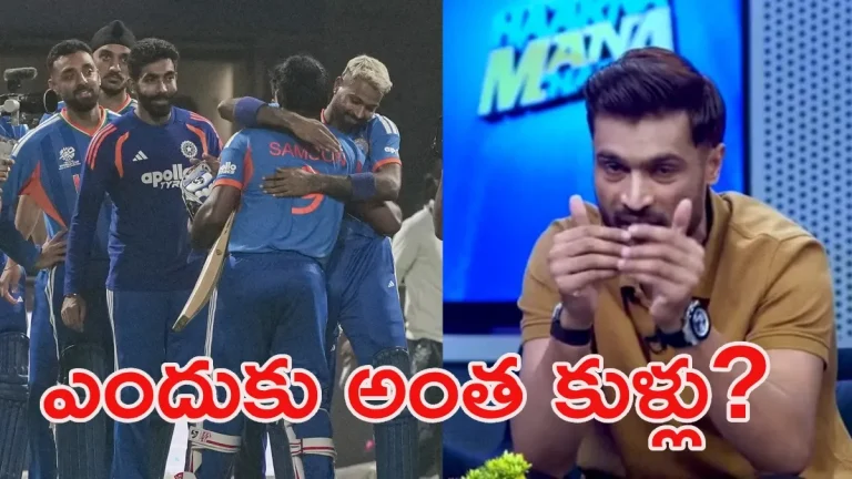 జోస్యం రివర్స్.. మళ్లీ నోటికి పనిచెప్పిన పాక్ మాజీ పేసర్!