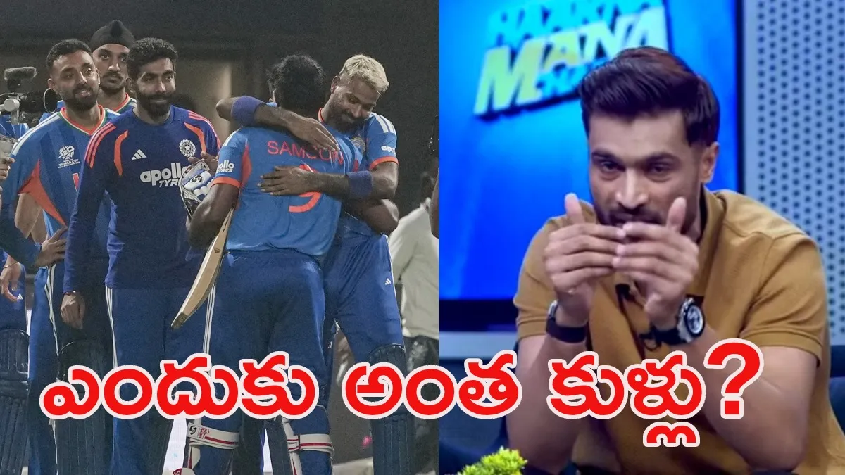 జోస్యం రివర్స్.. మళ్లీ నోటికి పనిచెప్పిన పాక్ మాజీ పేసర్!