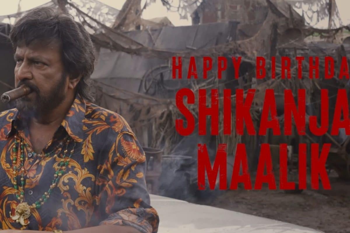 The Paradise Movie: హ్యాపీ బర్త్‌డే షికాంజ మాలిక్.. చూస్తారుగా మోహన్ బాబు విలనిజం..!