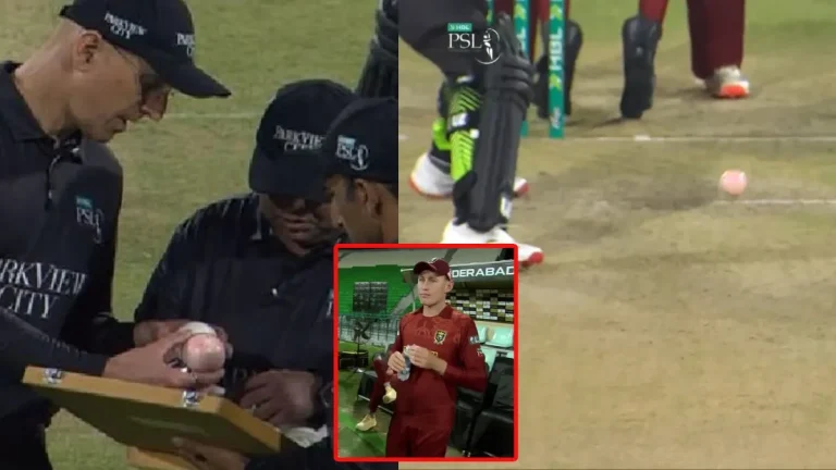 మొదటి రోజే  పరువు పాయే! తెల్ల బంతి కాస్తా గులాబీగా మారింది!