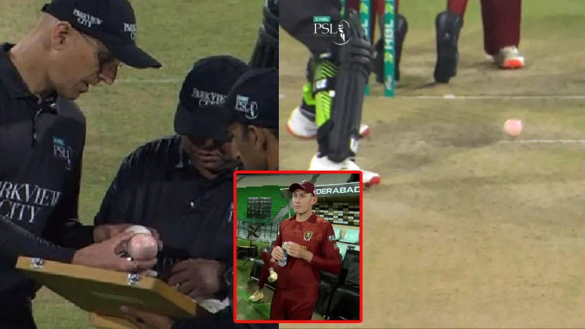 మొదటి రోజే  పరువు పాయే! తెల్ల బంతి కాస్తా గులాబీగా మారింది!