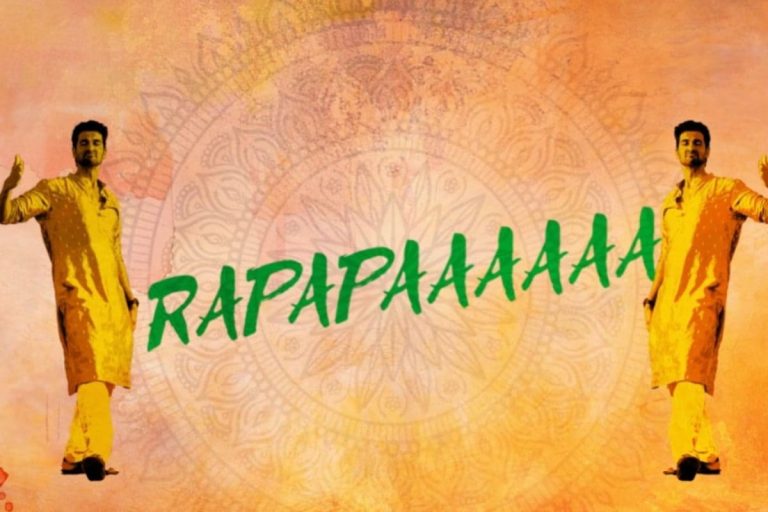 Rakasa Movie: 'రాకాస' మూవీ నుంచి రపప్పా సాంగ్ రిలీజ్.. ఏం పాడినవ్ రామ్ మిర్యాల బ్రో..!