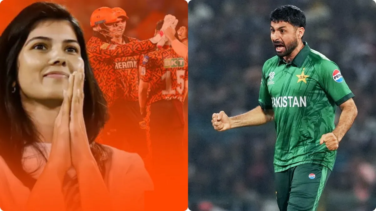 Sunrisers: సన్ రైజర్స్ ను ఆదుకున్న పాకిస్తాన్ క్రికెట్ బోర్డు ..!  విమర్శల వేళ..!