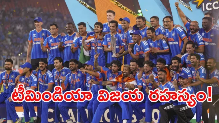 ఆ ఒక్కటే భారత్‌ను విశ్వవిజేత చేసింది: కప్పు కొట్టేందుకు గంభీర్ 'గూగ్లీ'?