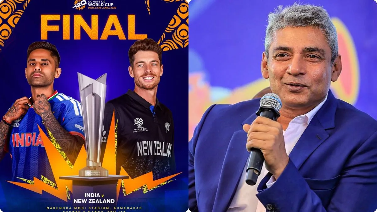 T20 World Cup Winner: వరల్డ్ కప్ విజేత ఎవరంటే ? జడేజా ప్రశ్నకు తేల్చేసిన గ్రోక్..!