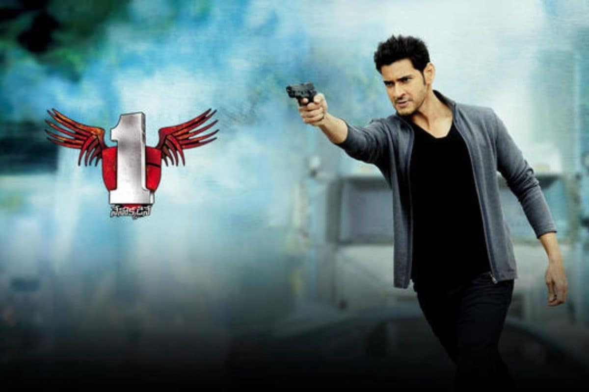 Mahesh Babu: మళ్లీ థియేటర్లలోకి కల్ట్ క్లాసిక్ '1 నేనొక్కడినే'.. రీ రిలీజ్ ఎప్పుడంటే?