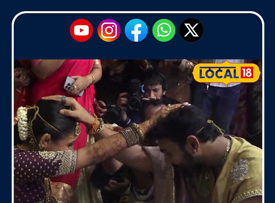 తిరుమలలో ఘనంగా బెల్లంకొండ శ్రీనివాస్ పెళ్లి