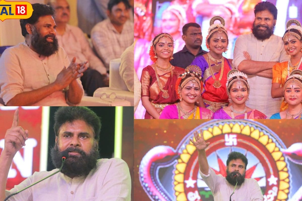 Pawan Kalyan:  AU శతాబ్ది వేడుకల్లో సెంటర్ ఆఫ్ ఎట్రాక్షన్‌గా పవన్ కల్యాణ్.. డిప్యూటీ సీఎం అంటే ఇంత ఇష్టమా..!