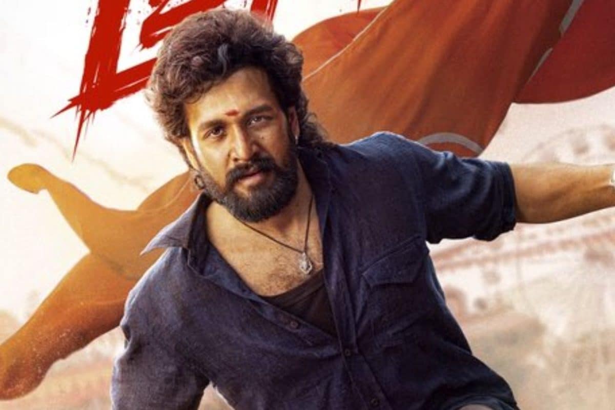 Akhil Akkineni: అక్కినేని అఖిల్ బర్త్‌డే.. 'లెనిన్' మూవీ నుంచి సరికొత్త పోస్టర్..!