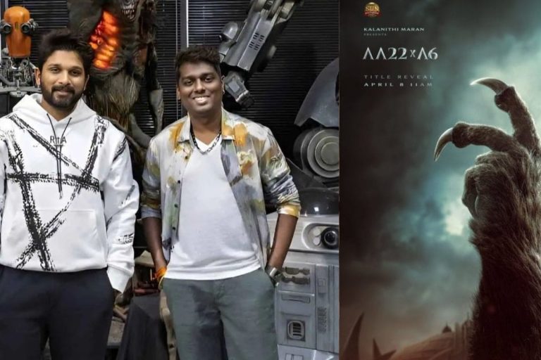 Allu Arjun Atlee: అల్లు అర్జున్ బర్త్ డే  మేనియా.. బన్నీ అభిమానులకు ఖతర్నాక్ అప్‌డేట్