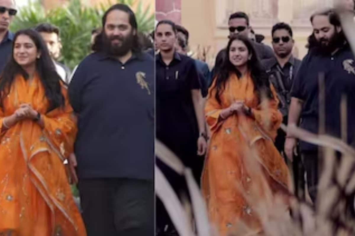 Anant Ambani Birthday Celebrations: అట్టహాసంగా అనంత్ అంబానీ బర్త్‌డే వేడుక.. రాధికతో కలిసి కేక్ కట్.. వీడియో వైరల్