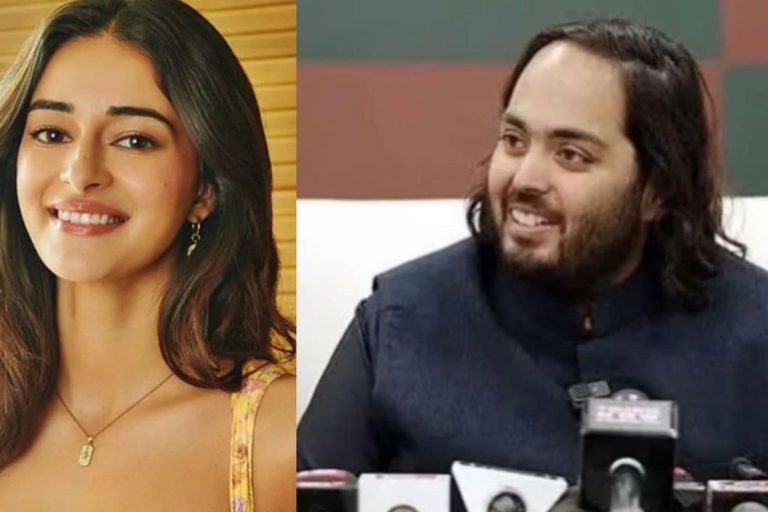 Ananya Panday: అనంత్ అంబానీపై అనన్య పాండే ఎమోషనల్ పోస్ట్.. నువ్వే నాకు స్ఫూర్తి అంటూ..!