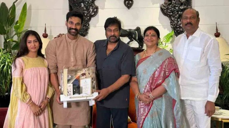 Bellamkonda Srinivas: బెల్లకొండ శ్రీనివాస్ పెళ్ళి.. ఫ్యామిలీతో కలిసి చిరంజీవికి ఆహ్వాన పత్రిక..!