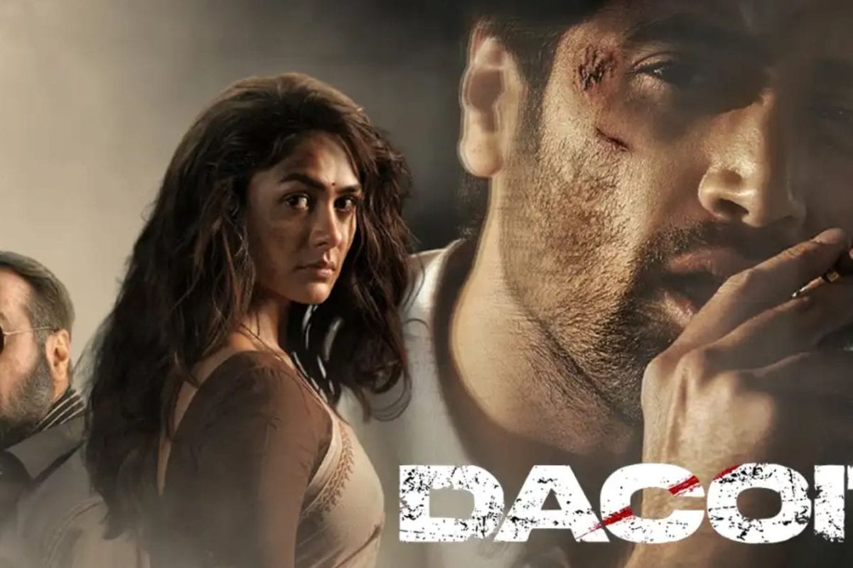 Decoit Trailer: ప్రేమ కోసం నేర సామ్రాజ్యంలోకి..! అడివి శేష్ ‘డెకాయిట్’ ట్రైలర్ అదుర్స్ మావ