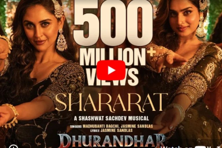 Dhurandhar Song: ఈ ప్రభంజనం చూశారా.. 4 నెలల్లో ఏకంగా 500 మిలియన్స్ ఏంటి మావా?