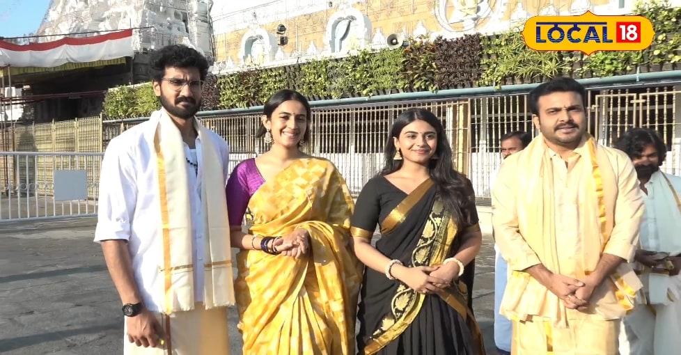 Tirumala: తిరుమల కొండపై రాకాస మూవీ యూనిట్.. సినిమాపై నిహారిక కామెంట్ ఇదే