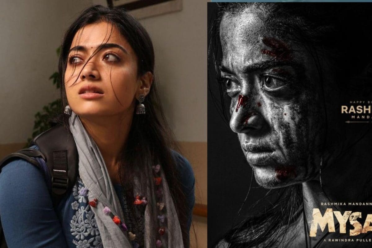 Mysaa: ఉగ్ర రూపంలో రష్మిక మందన్న.. అదిరిపోయిన పుట్టినరోజు కానుక