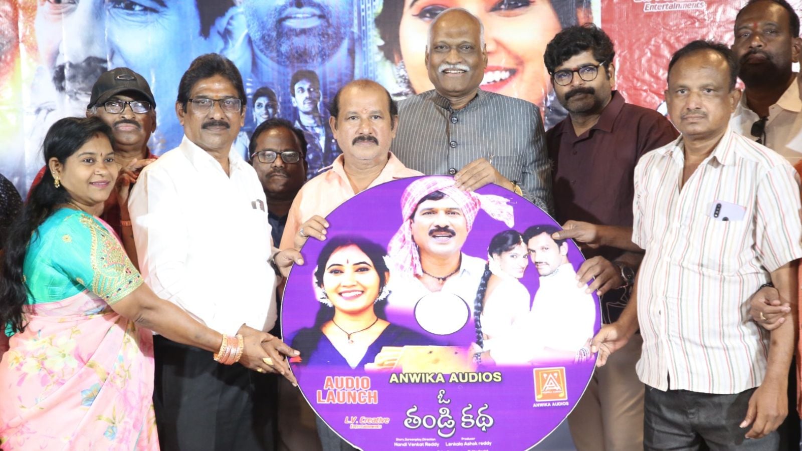 ప్రతి తండ్రి హృదయాన్ని తాకే ఎమోషనల్ స్టోరీ ‘ఓ తండ్రి కథ’.. మే 1న విడుదలకు సిద్ధం