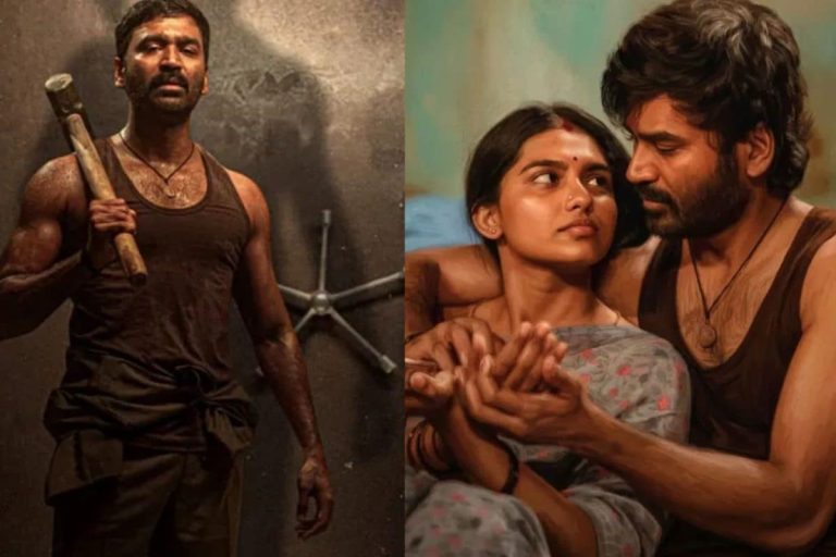 Dhanush: తెలుగులోనూ రిలీజ్ కాబోతున్న ధనుష్ 'కర' మూవీ.. ఎప్పుడంటే?