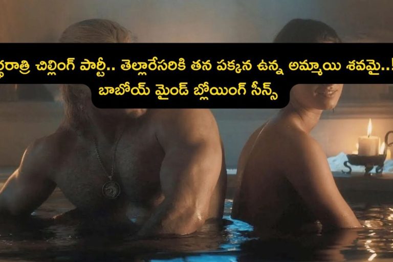 OTT Crime Thrillers: ఊపిరి బిగబట్టే సస్పెన్స్, దృశ్యం సినిమాను మించిన ట్విస్టులు.. ఈ 7 క్రైమ్ థ్రిల్లర్స్ మిస్ అవ్వకండి