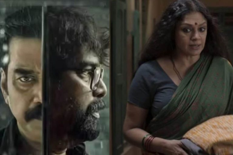 OTT Best Crime Thrillers: ఓటీటీలో క్రైమ్ థ్రిల్లర్ల జాతర.. ఇదిగో టాప్ మూవీస్ లిస్ట్ 