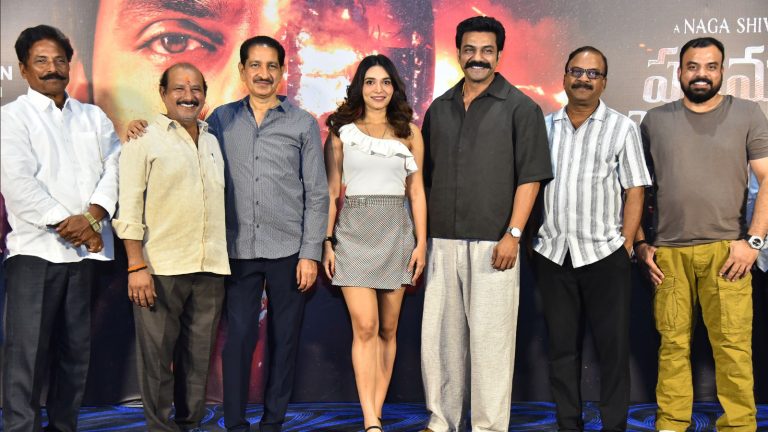 ఏప్రిల్ 24న పరమపద సోపానం మూవీ విడుదల.. సినీ ప్రముఖుల సమక్షంలో గ్రాండ్ ప్రీ రిలీజ్ ఈవెంట్‌