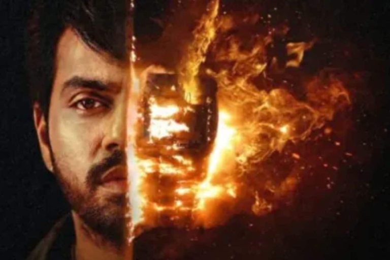 Paramapada Sopanam: పరమపద సోపానం రివ్యూ.. బిగ్ బాస్ ఫేమ్ అర్జున్ అంబటి సినిమా ఎలా ఉందంటే..!