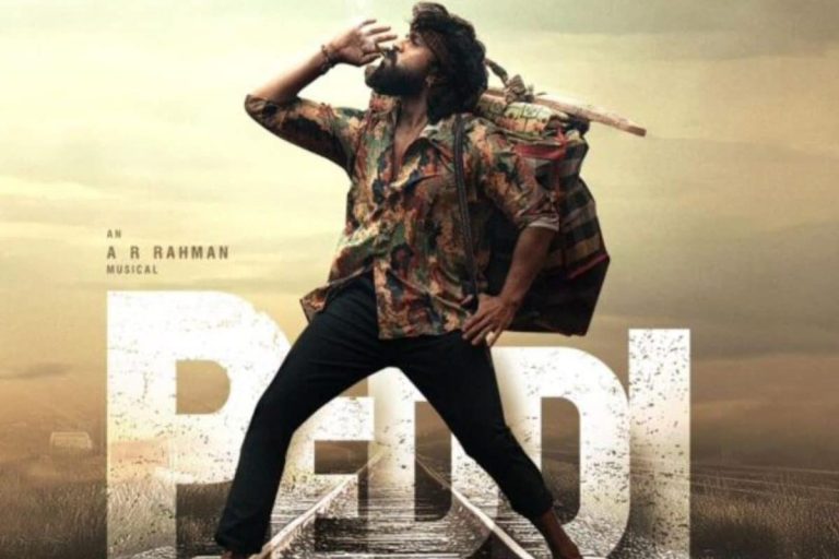 Peddi Movie: మరోసారి 'పెద్ది' పోస్ట్ పోన్.. ఫ్యాన్స్ ఎమోషన్స్‌తో ఆడుకుంటున్న మేకర్స్..!