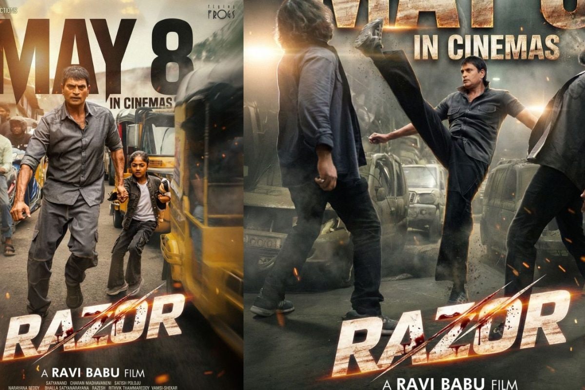 Razor Trailer: రవిబాబు రేజర్ ట్రైలర్ రిలీజ్.. ఇవేం ఫైట్లురా బాబూ..!