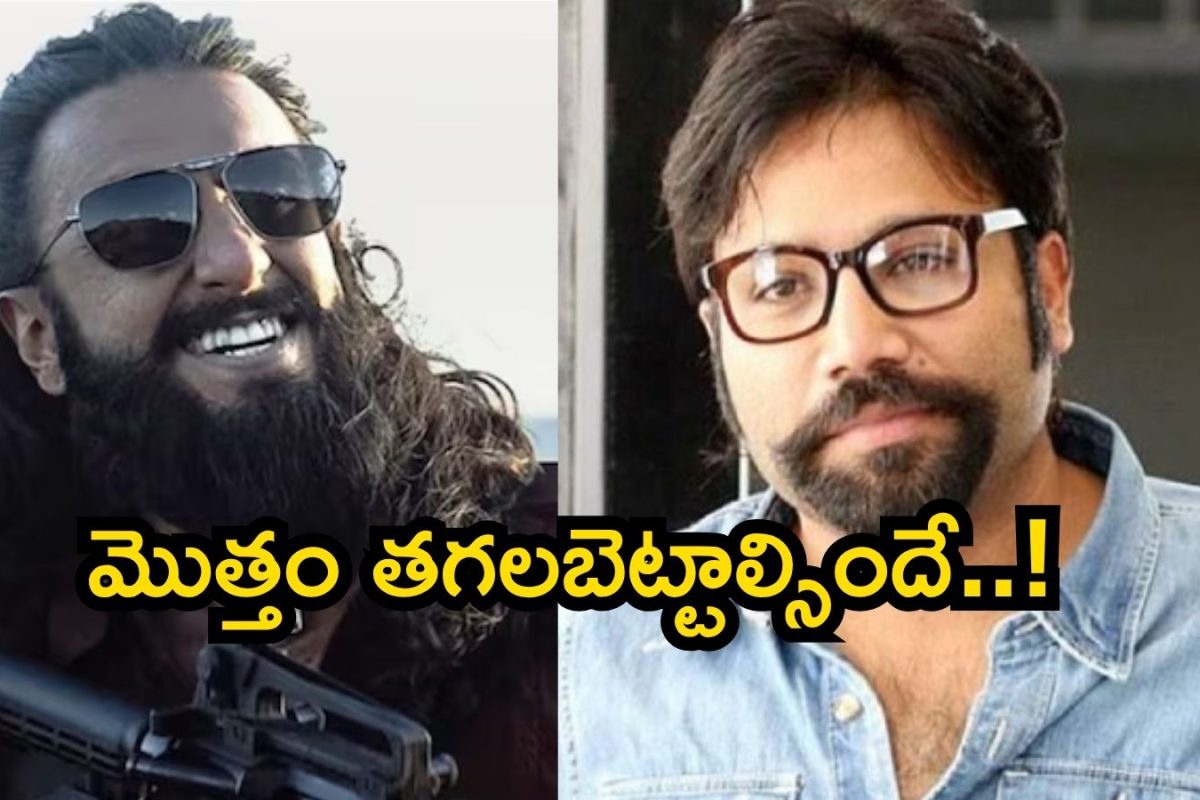 Dhurandhar 2: ఆ దిష్టి మొత్తం తగలబెట్టాల్సిందే.. ధురంధర్ 2 పై సందీప్ రెడ్డి వంగ సంచలన వ్యాఖ్యలు