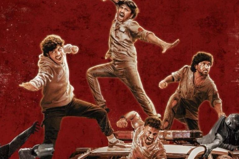 Gods and Soldiers: ’పీక్స్‌లో 'గాడ్స్ అండ్ సోల్జర్స్' టీజర్.. చూస్తుంటే రాజ్ తరుణ్ బ్లాక్ బస్టర్ కొట్టేలా ఉన్నాడుగా..!