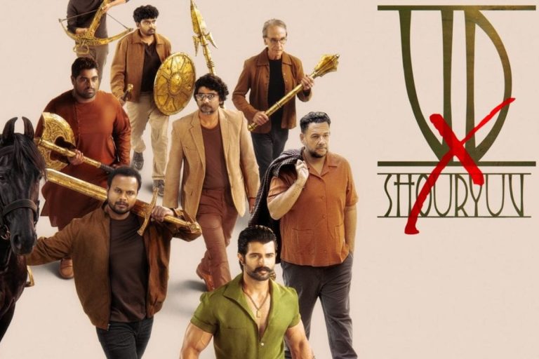 Vijay Deverakonda: 'హాయ్ నాన్న' డైరెక్టర్‌తో విజయ్ దేవరకొండ.. పోస్టర్ ఈ రేంజ్‌లో ఉందేంట్రా బాబూ..!