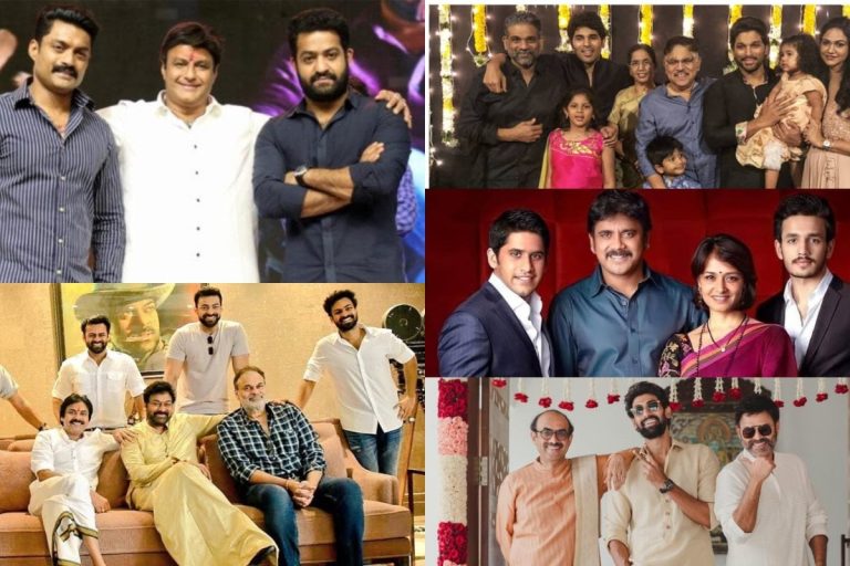 Tollywood: నందమూరి, అక్కినేని, మెగా, అల్లు, దగ్గుబాటి ఫ్యామిలీల్లో ఎవరికి ఎక్కువ ఆస్తులున్నాయో తెలుసా?.. ఏంటీ ఆ ఫ్యామిలీ ఆస్తులు ఏకంగా రూ.3000 కోట్లా?