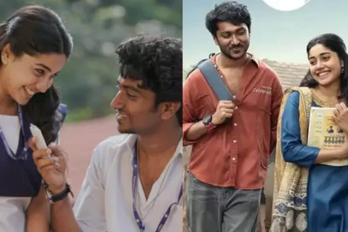 Vaaza 2 Movie: తెలుగులోకి వచ్చేస్తున్న రూ.200 కోట్ల మలయాళ బ్లాక్ బస్టర్.. రిలీజ్ ఎప్పుడంటే?