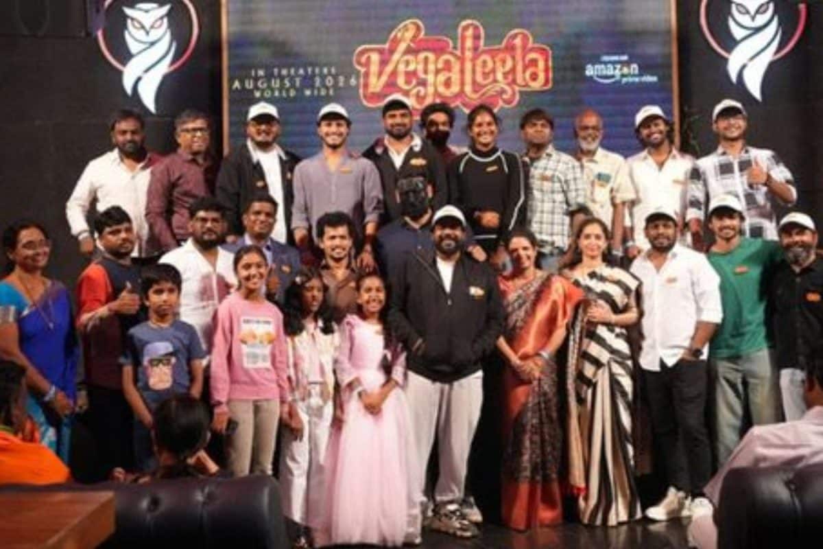 Vegaleela: వేగలీల ఫస్ట్ లుక్ పోస్టర్ రిలీజ్.. 2026 ఆగస్టులో మూవీ గ్రాండ్ రిలీజ్