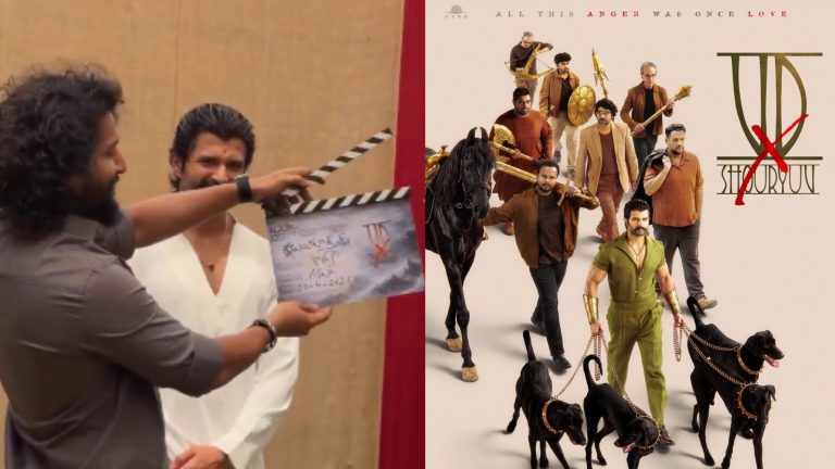 Vijay Deverakonda: నాచురల్ స్టార్ నాని క్లాప్‌తో లాంఛనంగా ప్రారంభమైన విజయ్ దేవరకొండ కొత్త సినిమా.. ఇదిగో డీటెయిల్స్