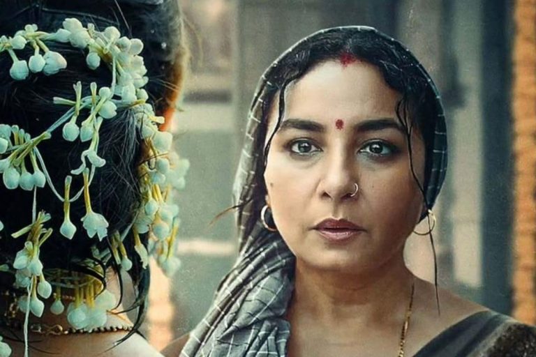 Chiraiya:  ‘చిరైయా’ వెబ్ సిరీస్ ఎండింగ్ మీకు అర్థమైందా?