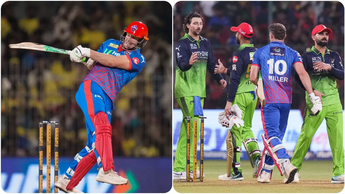 DC vs RCB: మమ్మల్ని ముంచింది అదే- ఢిల్లీ మ్యాచ్ ఓటమిపై తేల్చేసిన ఆర్సీబీ..!