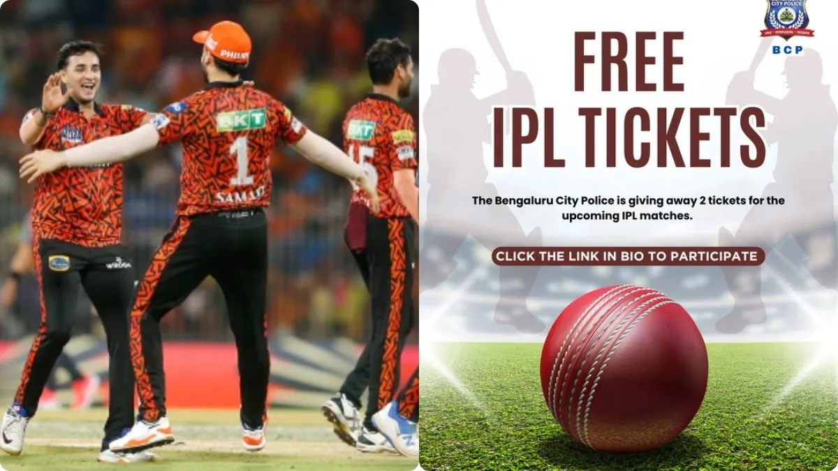 Free Ipl Tickets: ఫ్రీ ఐపీఎల్ టికెట్లు -లింక్ షేర్ చేసిన బెంగళూరు పోలీసులు..!