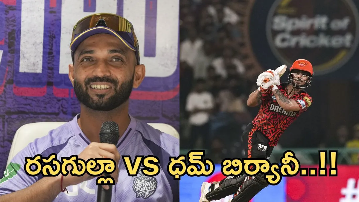 IPL 2026 KKR vs SRH: తొలి గెలుపు కోసం ఇరు జట్లు ఆరాటం..విజయావకాశాలు వారికే..?