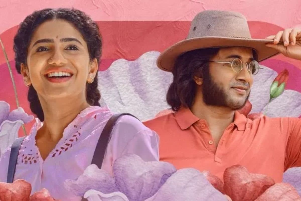 Rao Bahadur Movie: సత్యదేవ్ 'రావు బహదూర్' మూవీ నుంచి సుందరీ సాంగ్ రిలీజ్..!