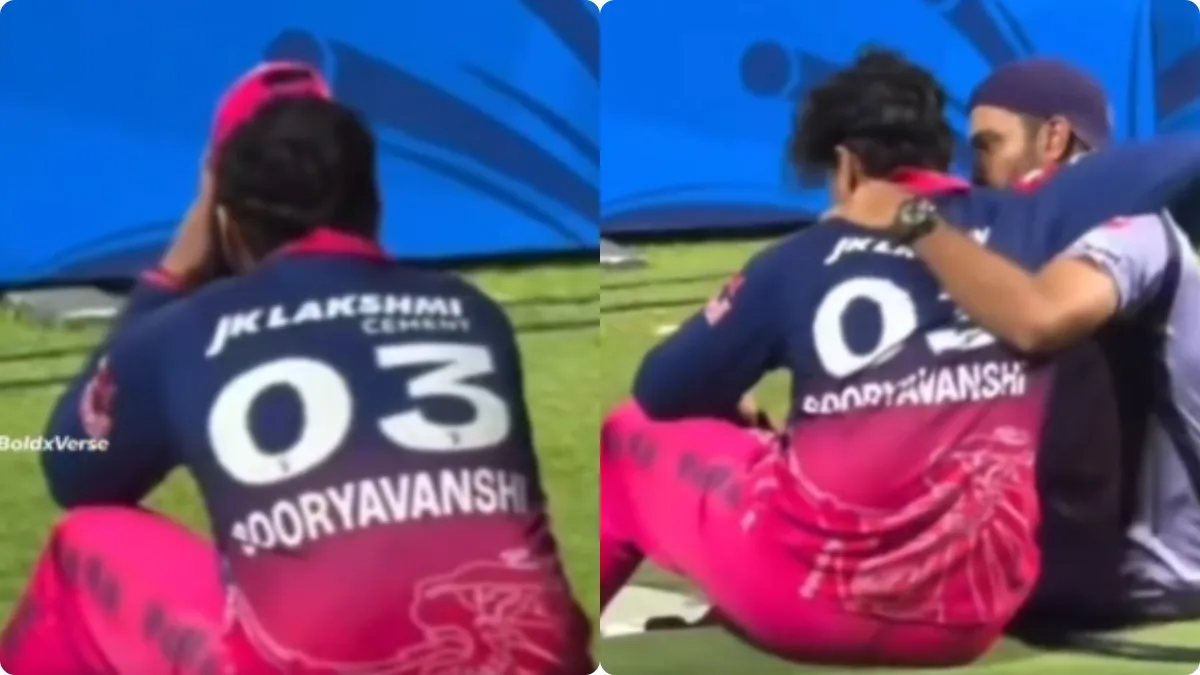 Viral Video: ఓటమి తట్టుకోలేక ఏడ్చేసిన బుడ్డోడు-బౌండరీ దగ్గర కూర్చొని..!