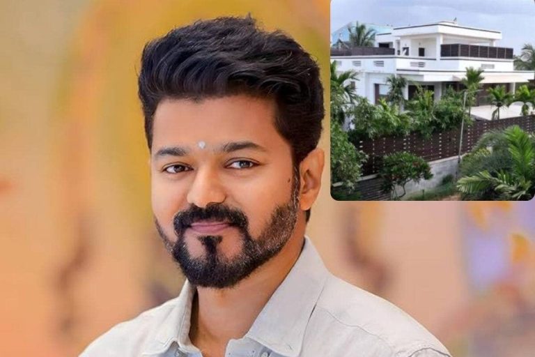 CM Vijay: సీఎం విజయ్ ఇల్లు, వాస్తు శైలి చూస్తే మతిపోద్దిరా బాబూ.. లగ్జరీకి కేరాఫ్ అడ్రస్, కలల బంగ్లా అంటే ఇలా ఉండాలి మావ