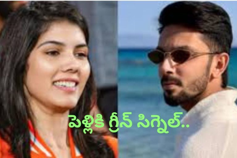 Anirudh Kaviya Wedding: అనిరుధ్ - కావ్య మారన్ పెళ్లి పెద్దగా సూపర్ స్టార్ రజినీకాంత్? నెట్టింట వైరల్ అవుతున్న క్రేజీ గాసిప్!