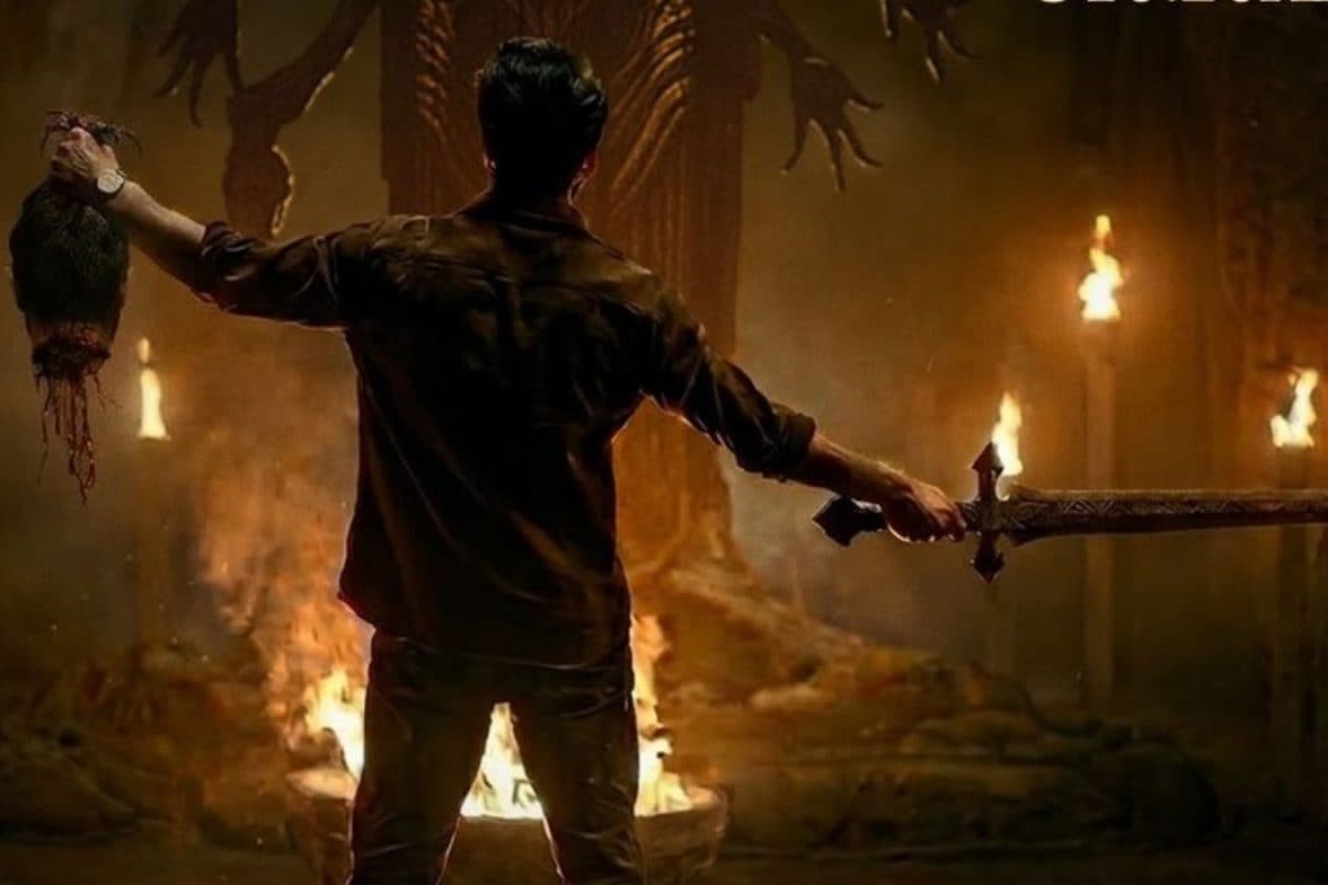 Agadha Teaser: అగధ టీజర్.. వామ్మో, ఒక్క వీడియోతోనే ఇంత భయపెట్టారేంట్రా సామీ..!