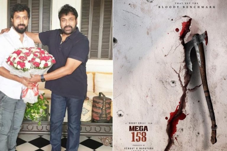 Mega 158 Movie: మెగా 158 ఇంట్రో ఫైట్ కోసం భారీ సెట్స్.. హాలీవుడ్ రేంజ్ ప్లానింగ్..!